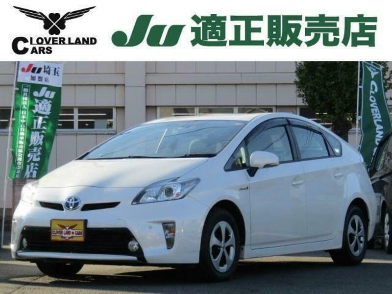 PRIUS
