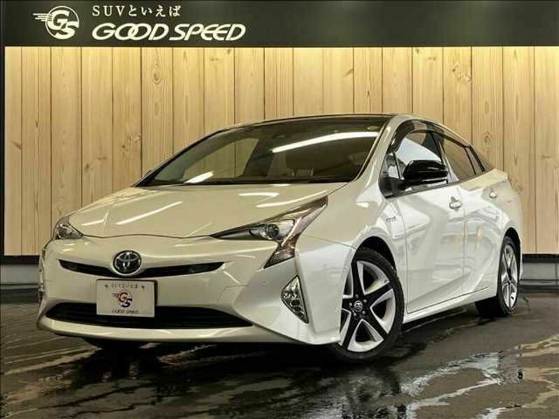 PRIUS