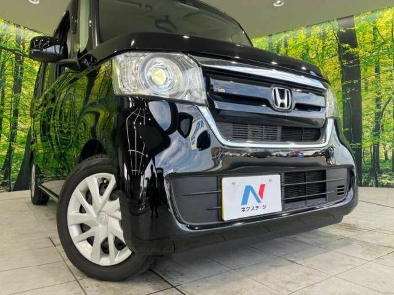 N BOX
