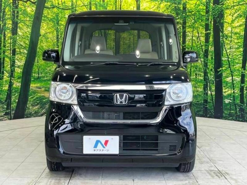 N BOX