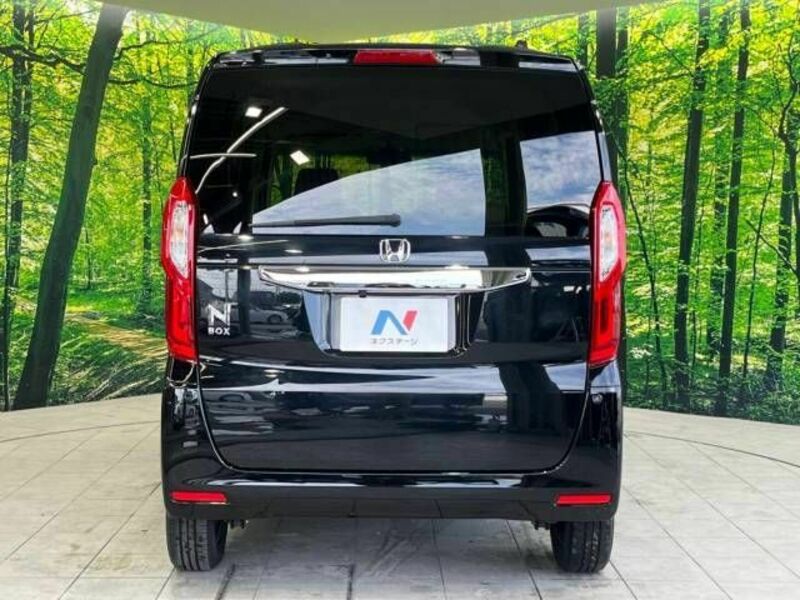 N BOX