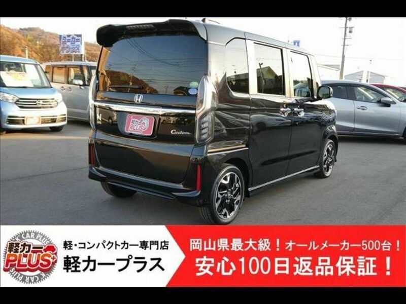 N BOX CUSTOM