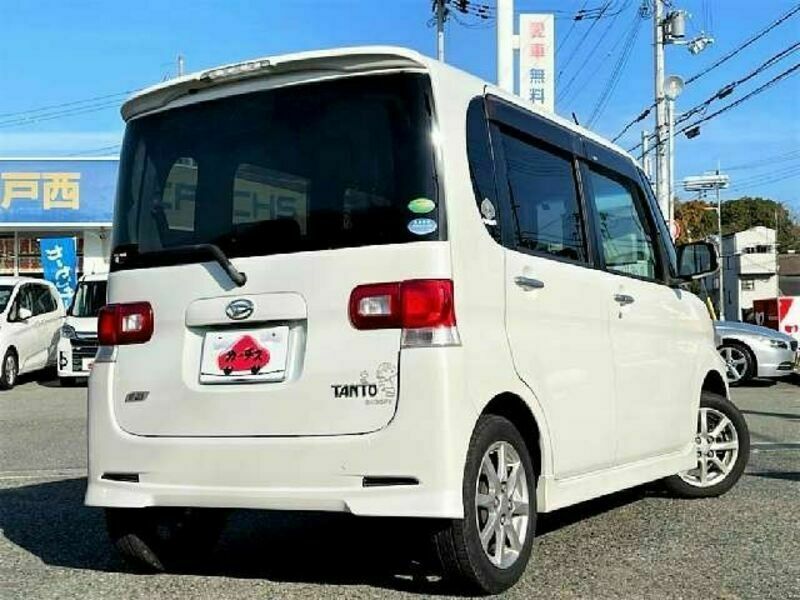 TANTO