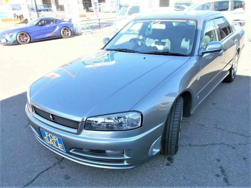 SKYLINE