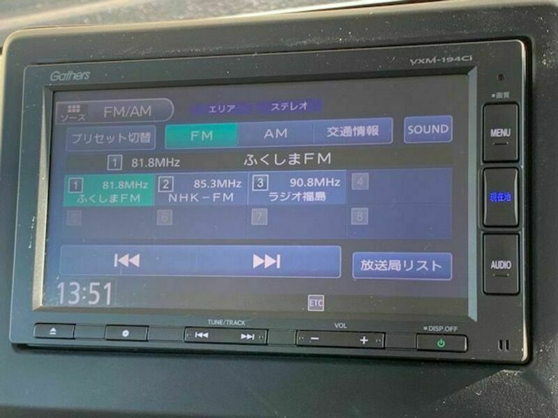 N BOX