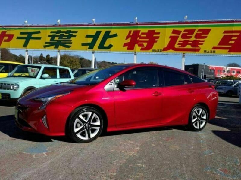 PRIUS