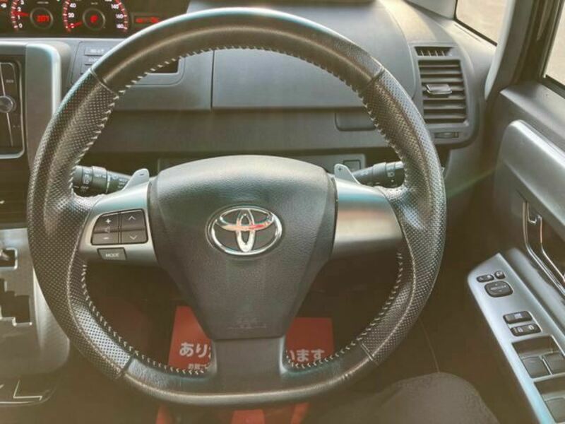 VOXY