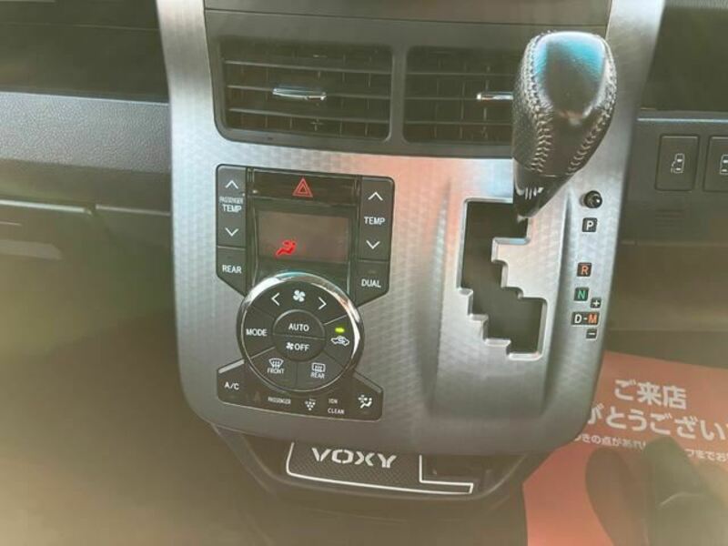 VOXY