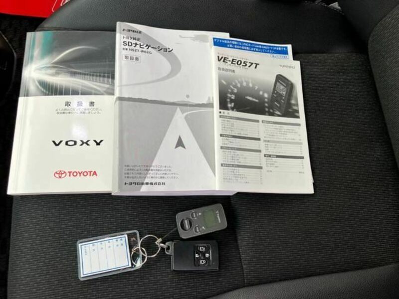 VOXY