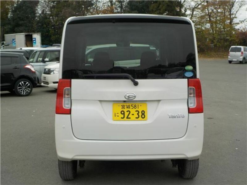 TANTO