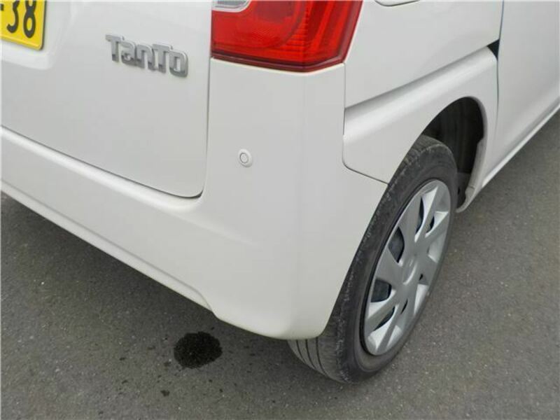 TANTO