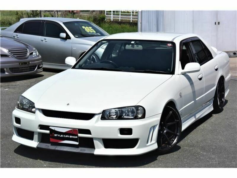 SKYLINE