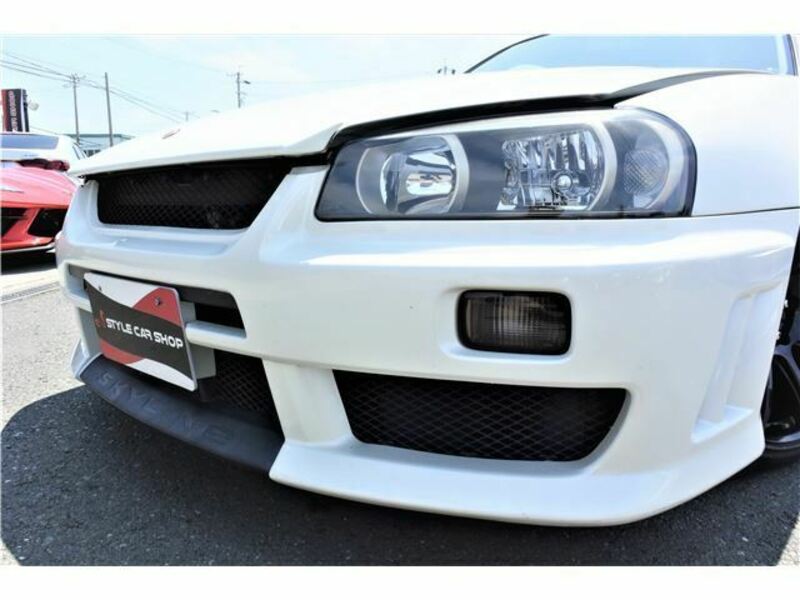 SKYLINE