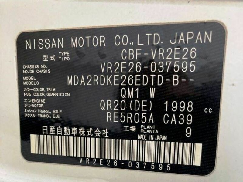 NV350 CARAVAN
