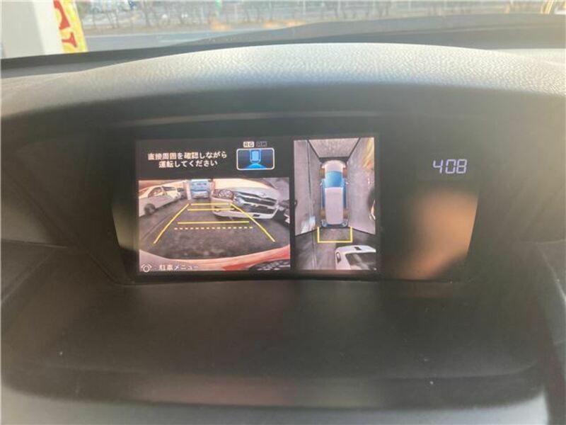 ODYSSEY