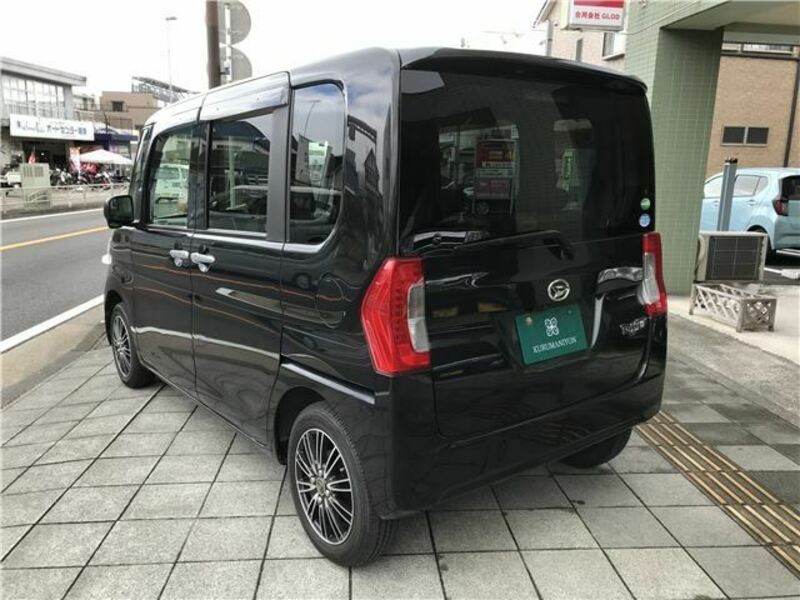 TANTO