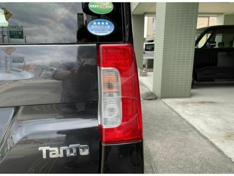 TANTO