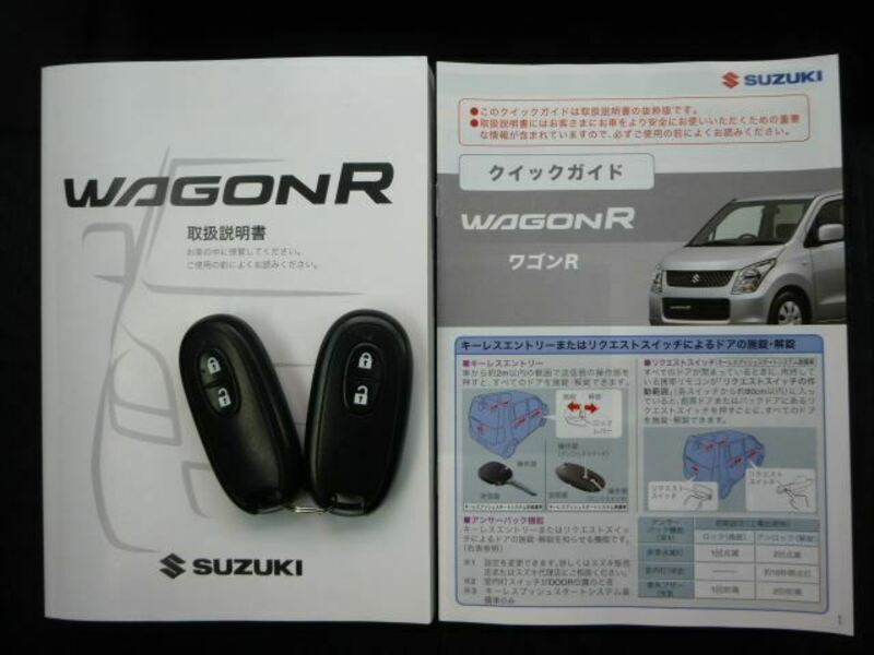 WAGON R