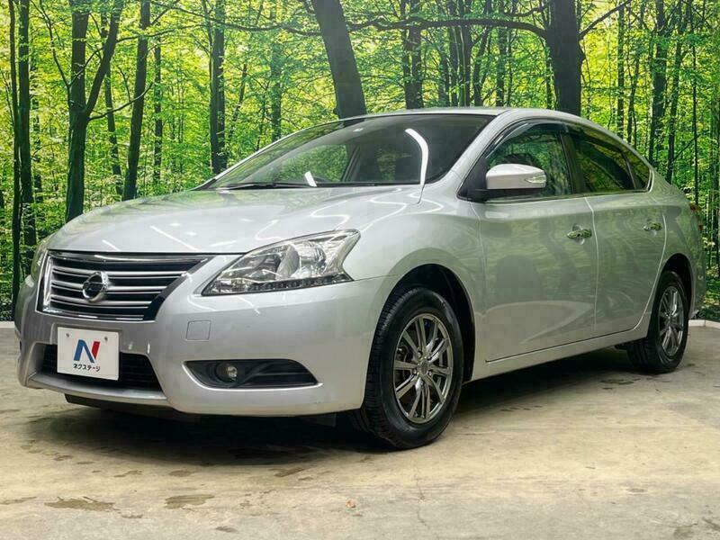 SYLPHY