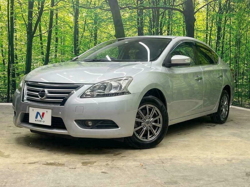 SYLPHY-0