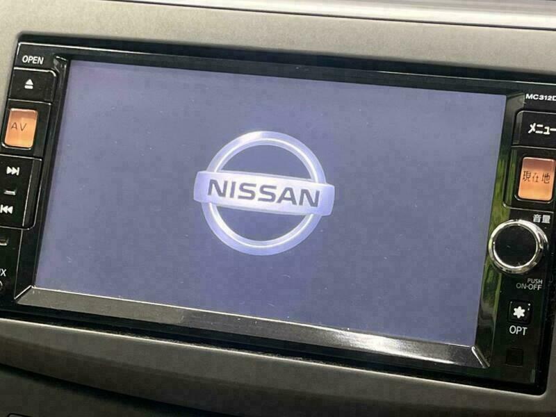 SYLPHY
