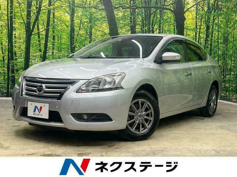SYLPHY