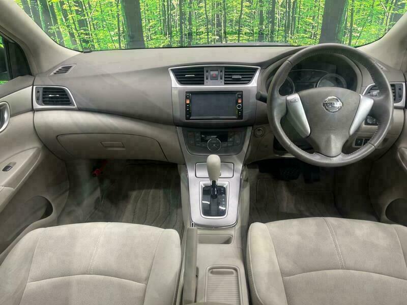 SYLPHY