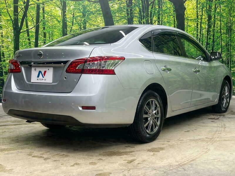 SYLPHY
