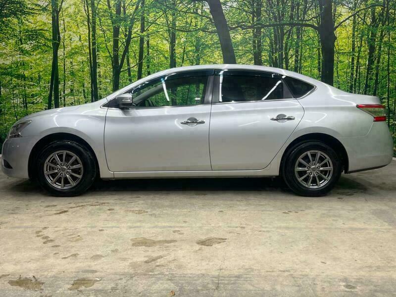 SYLPHY
