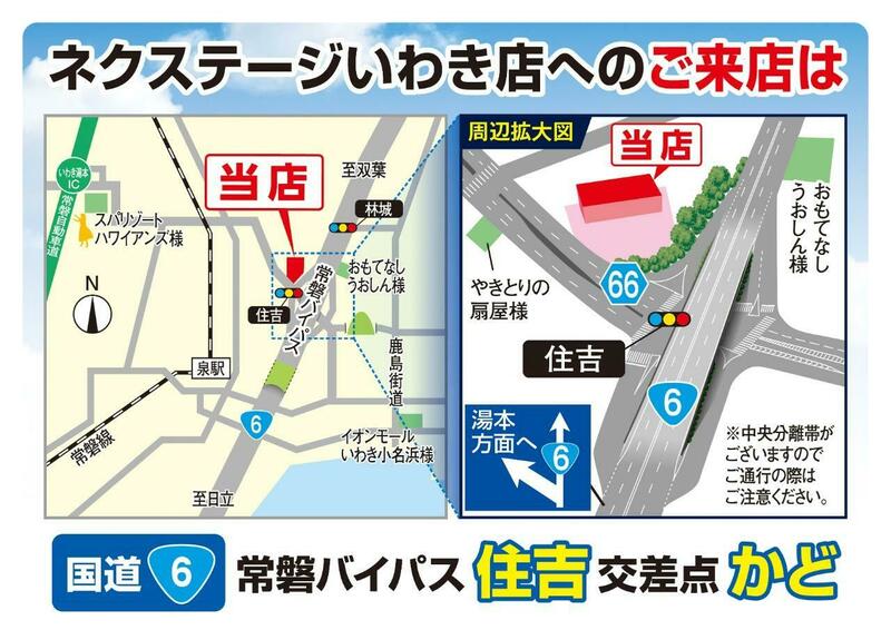 SYLPHY