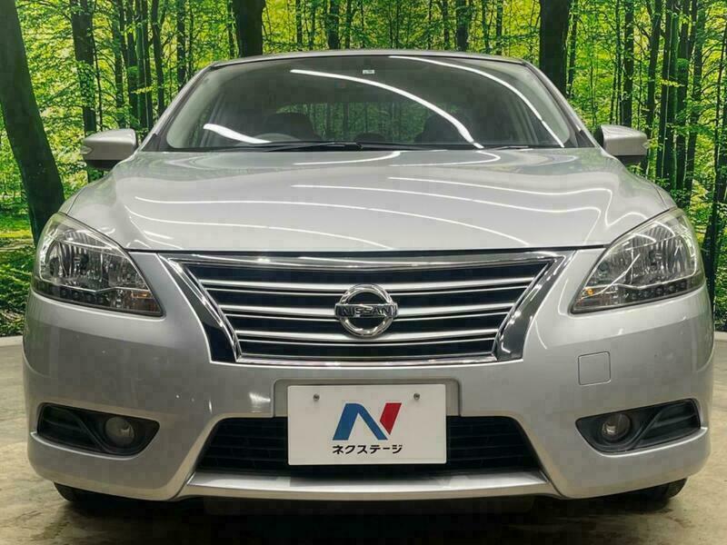 SYLPHY