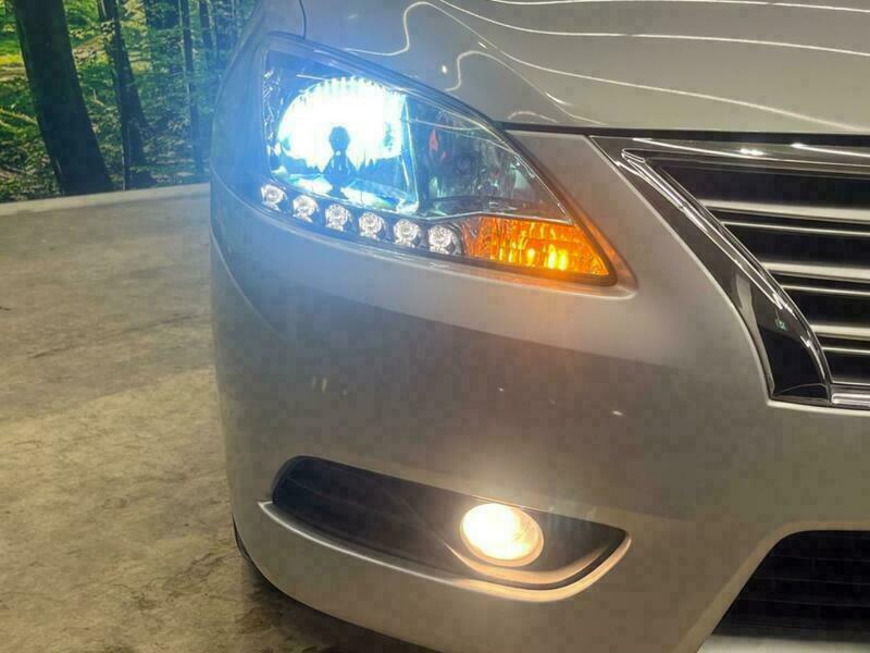 SYLPHY