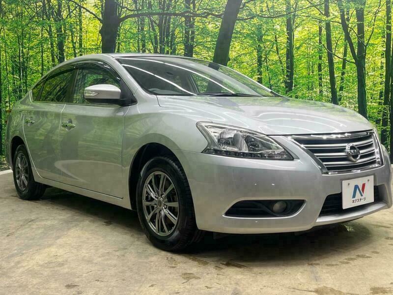 SYLPHY