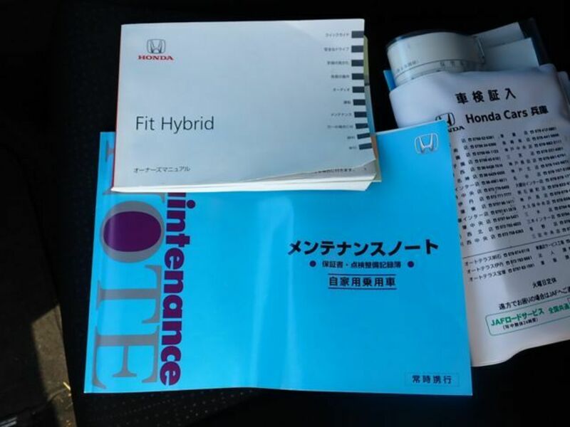 FIT HYBRID