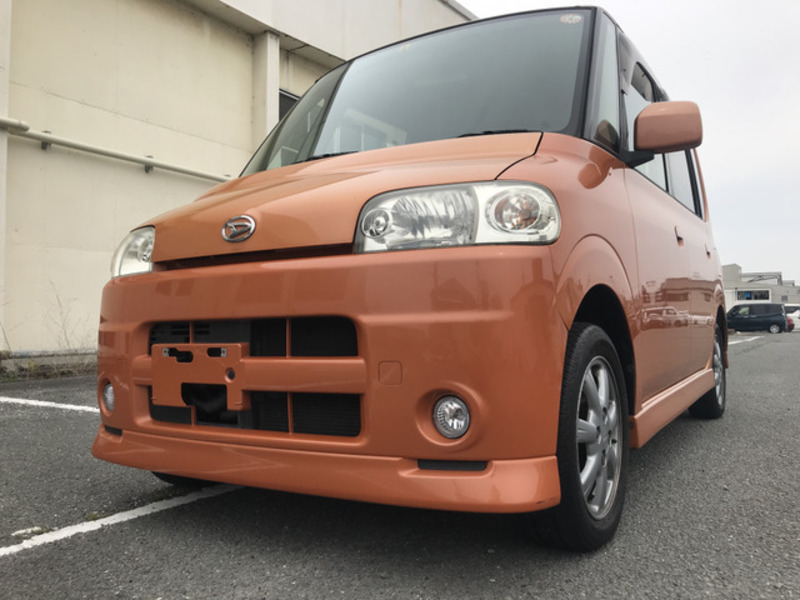 TANTO