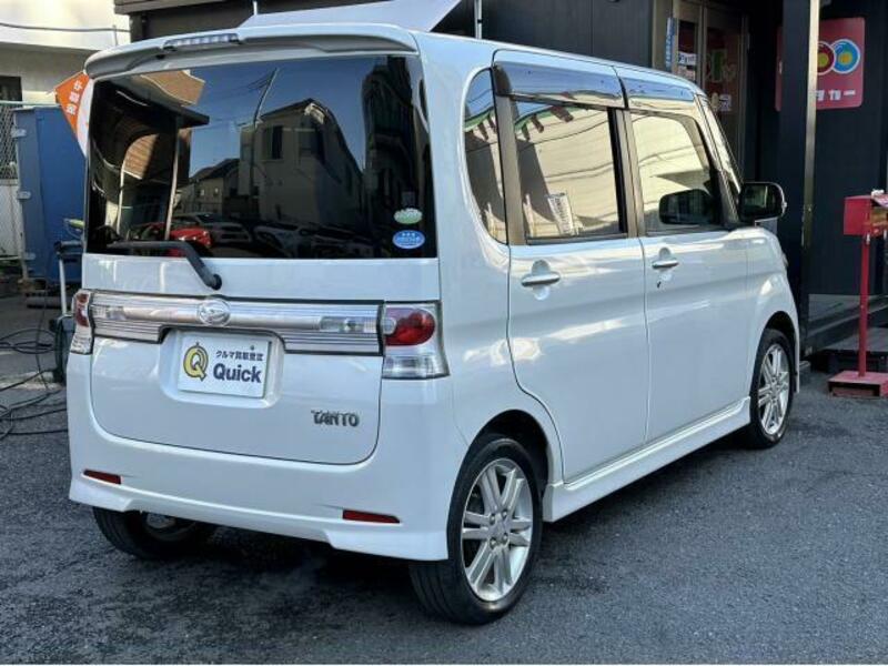 TANTO