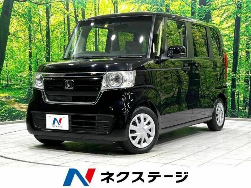 N BOX