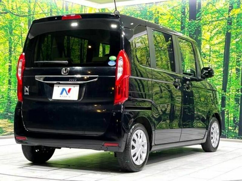 N BOX