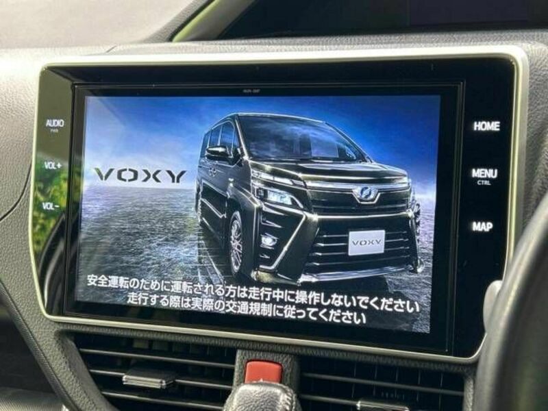 VOXY
