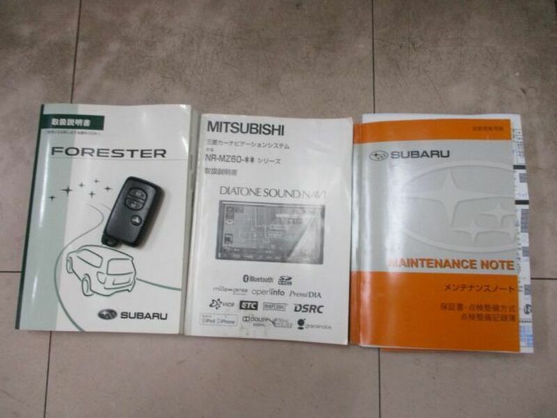FORESTER