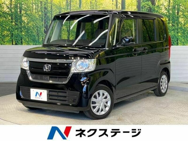 N BOX