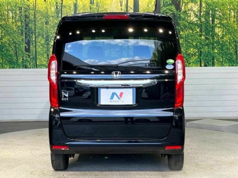 N BOX