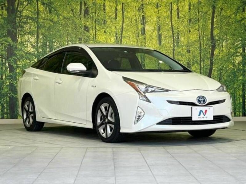 PRIUS