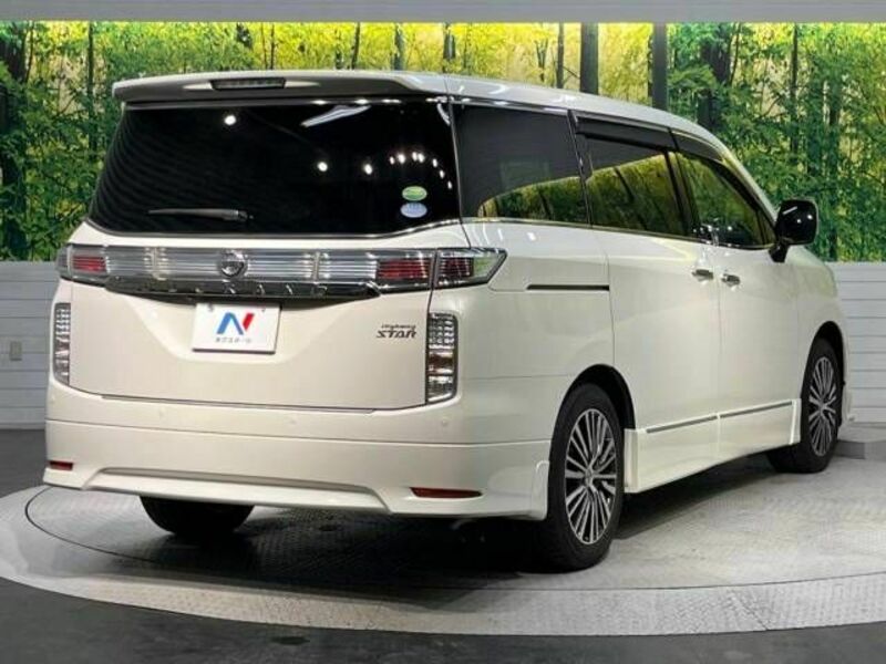 ELGRAND