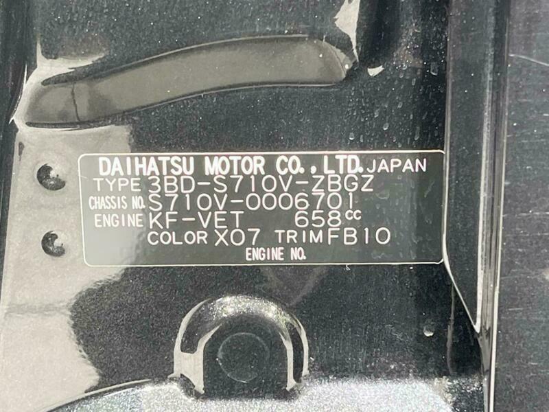 HIJET CARGO