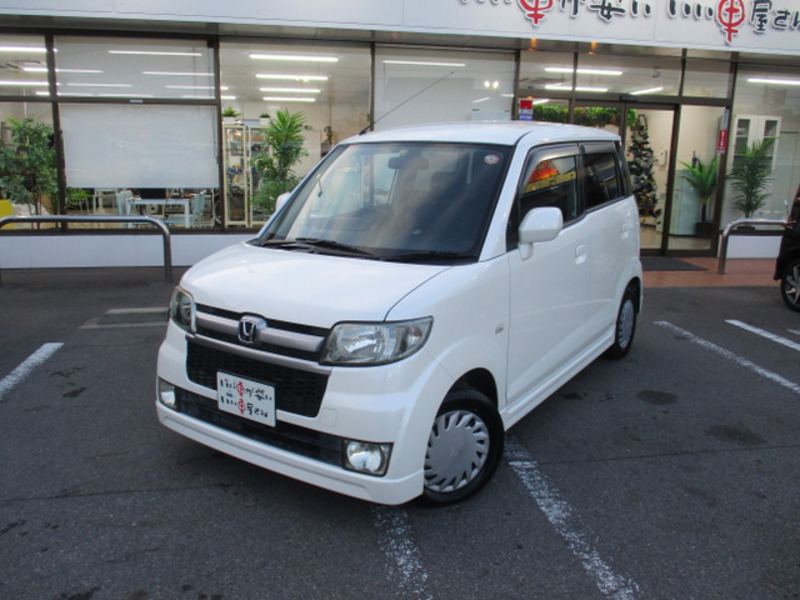 ZEST-3