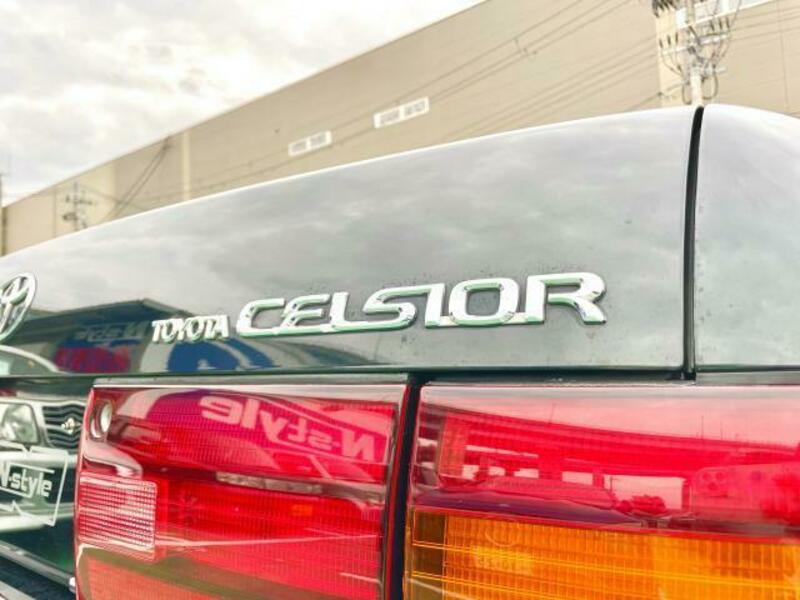 CELSIOR