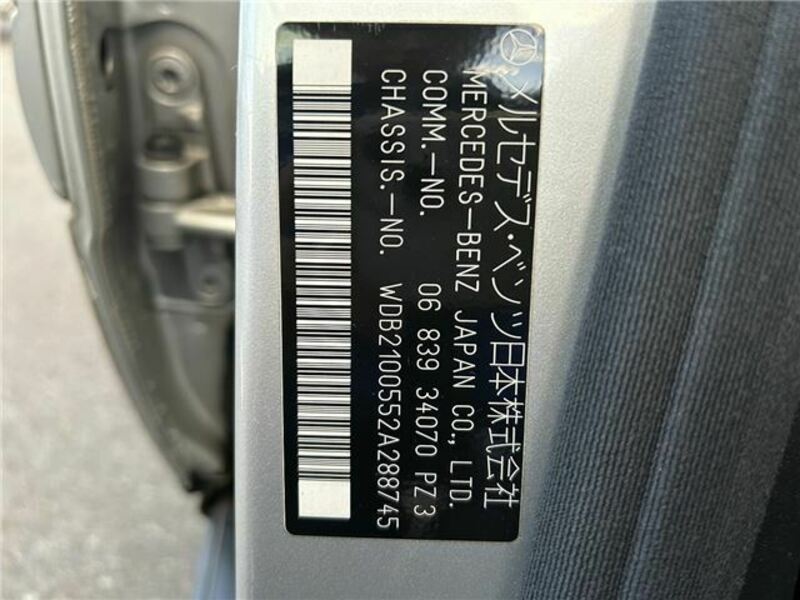 E-CLASS