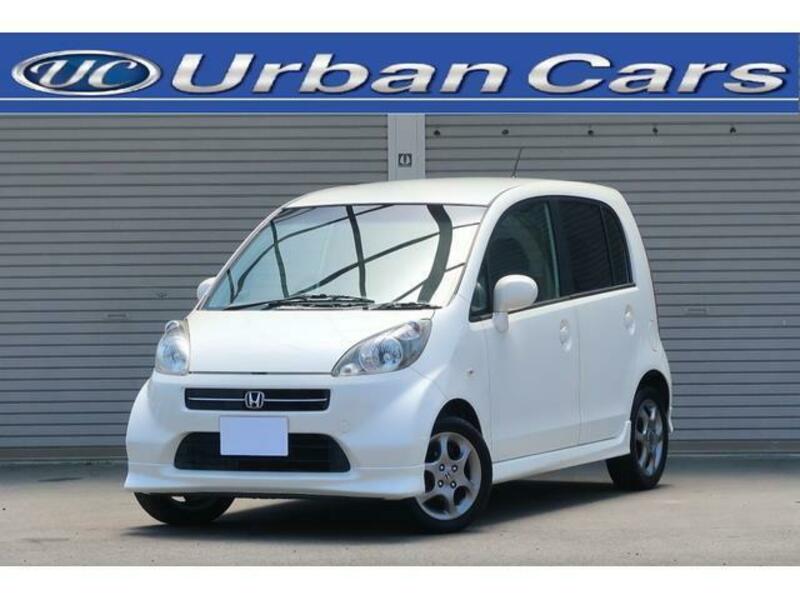 Used 05 Honda Life Jb5 Sbi Motor Japan