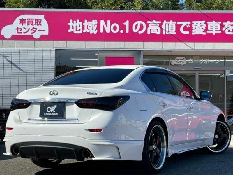 SKYLINE
